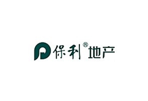 保利地产