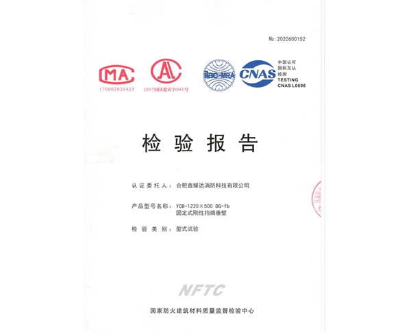 1-210H21624515N.jpg