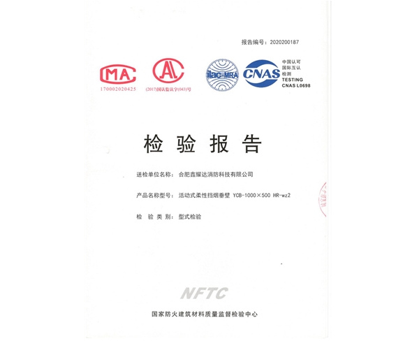 1-210H21625135E.jpg