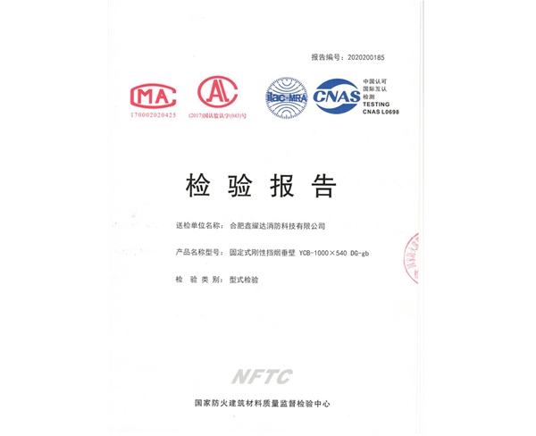 1-210H216261C34.jpg