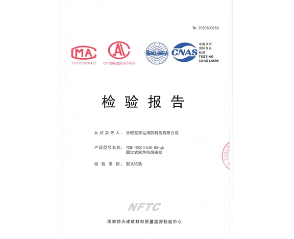 1-210H216263IE.jpg