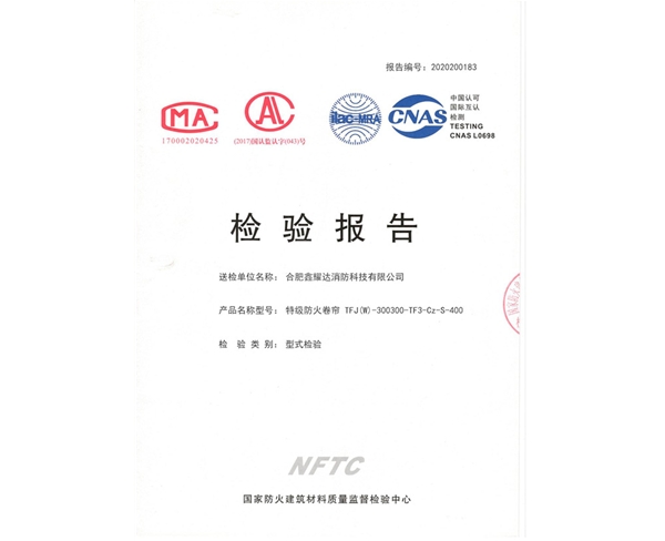 1-210H2162Q3142.jpg